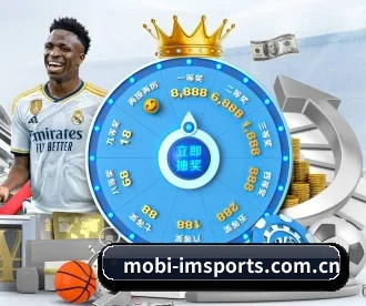 mobi-imsports.com.cn APP